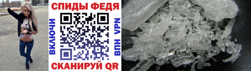 АМФ Розовый Городец