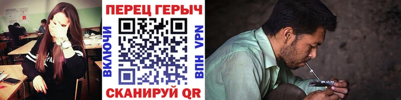 ГЕРОИН VHQ  Городец 