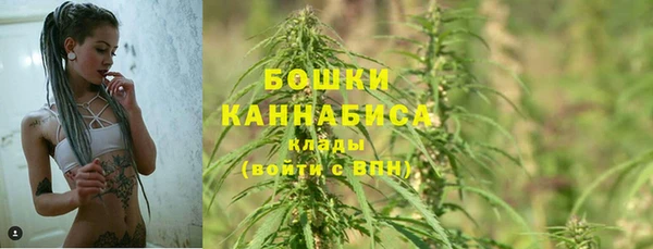 скорость Белоозёрский