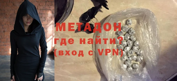 скорость Белоозёрский