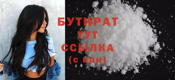 скорость Белоозёрский