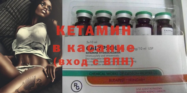 mdpv Тайга