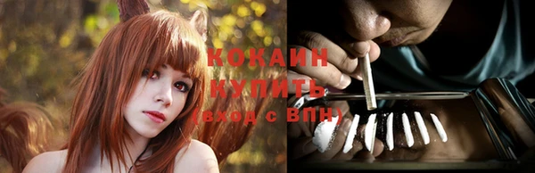скорость Белоозёрский