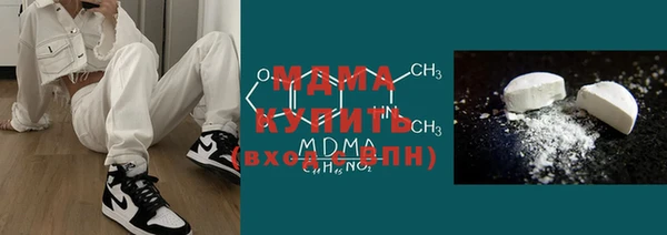 скорость Белоозёрский