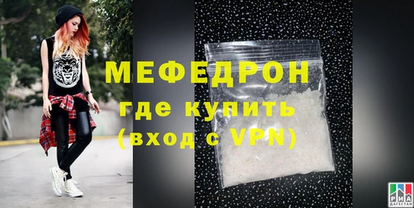 марихуана Сясьстрой