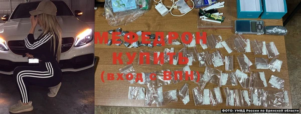 скорость Белоозёрский