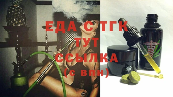 скорость Белоозёрский