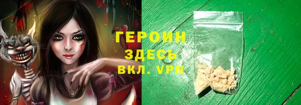 скорость Белоозёрский