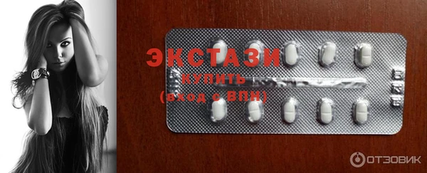 скорость Белоозёрский