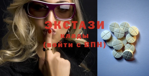 дистиллят марихуана Белокуриха