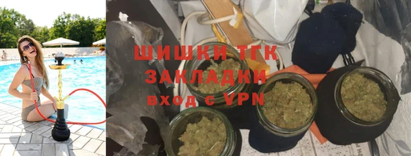 скорость Белоозёрский