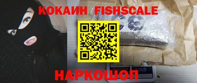 бутик Бугуруслан