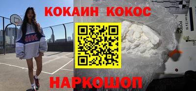 стаф Будённовск