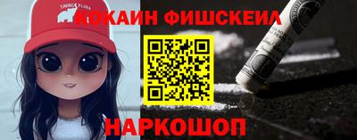 стаф Будённовск