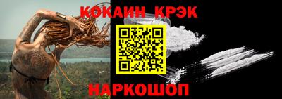 бутик Бугуруслан