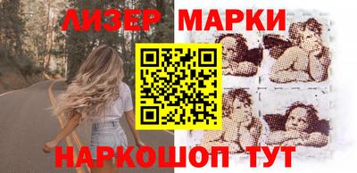 бутик Бугуруслан