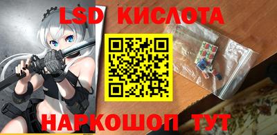 COCAINE Бузулук