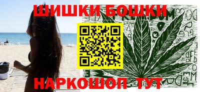 COCAINE Бузулук