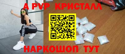COCAINE Бузулук