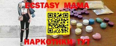 стаф Будённовск