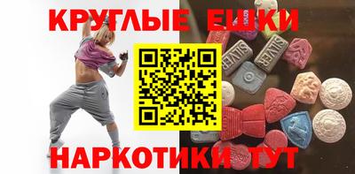 стаф Будённовск