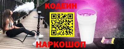 бутик Бугуруслан