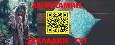 бутик Бугуруслан