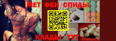 бутик Бугуруслан