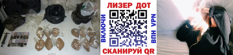 ЛСД экстази ecstasy Городец