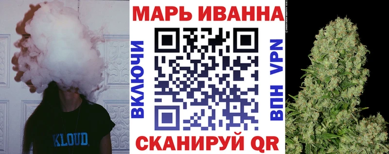 кракен онион  Городец  МАРИХУАНА White Widow 